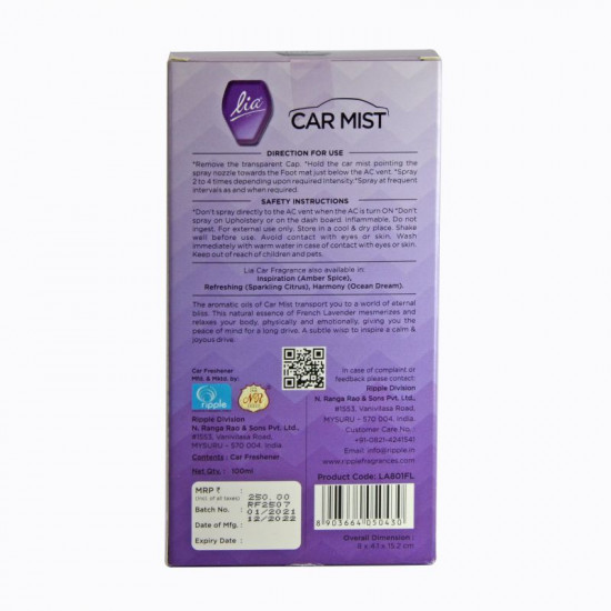 Lia Car Mist - French Lavender 