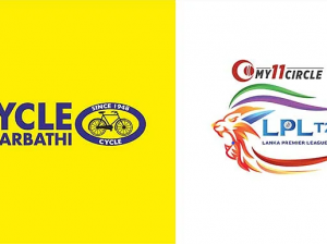 Cycle Pure Agarbathi - Official Umpire Partner- Lanka Premier League